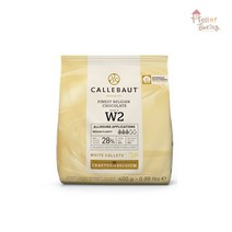 깔리바우트 화이트커버춰초콜릿 400g (칼레 초콜렛)