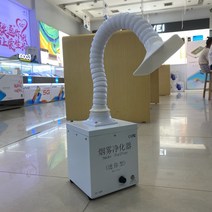 국소배기장치 연기정화기 집진기 목공 레이저 먼지, 2 연기 청정기(필름 절단기용)