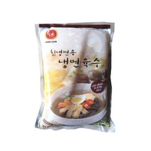 (무)(냉동)하우촌 칡냉면용냉면육수330gx60개, 1박스
