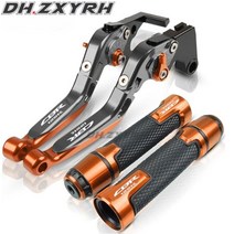 혼다 cbr125r cbr 125r cbr 125 cbr125 r 2004-2016 오토바이 cnc 조정 가능 브레이크 클러치 레버 핸드바 엔드 그립, e, 1개