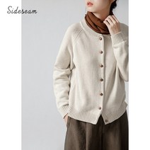여성 가디건 가을 기본 청순한 사이드 솔기 원래 일본식 부드러운 스타일 왁스 스웨터 재킷 다목적 모직 라운드 넥 카디건 탑