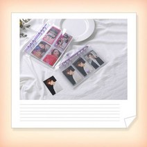 인생네컷앨범 6공 투명 다이어리 앨범 속지 포토북, 펄 화이트 + 속지10P