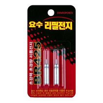 이화요수 요수리필전지 BR425