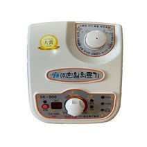한일의료기 반전자식 동력무소음 온수매트 조절기 SK-900