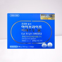 그린스토어 아이브라이트 아레즈투 700mg x 120캡슐