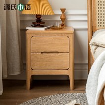 led 퀸침대 신혼침대 겐지 나무 언어 단단한 침대 옆 탁자 현대 미니멀 오크 작은 캐비닛 북유럽 침실 사물함, [02] 로그 칼라2단 서랍 베드사이드 테이블400x3, [01] 짐을 싸다