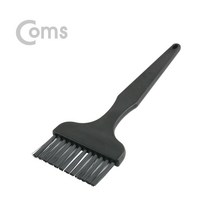 정직한몰/ Coms 다용도 정전기방지 브러쉬 5cm x 17 마더보드 기판 청소 솔 ESD 클리닝 붓, 상세내용표시