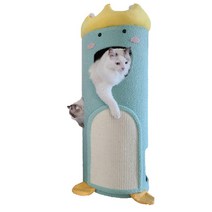 [복슬복슬야옹야옹]고양이 공룡 소형 대형 캣타워 숨숨집 수직스크래쳐 방석 쿠션 중형 층간소음방지 매트 포함, 민트