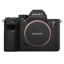 Sony A7S 카메라 용 스크래치 방지 스티커 코트 랩 보호 필름 바디 프로텍터 스킨 ILCE-7SM3, [30] Z-D