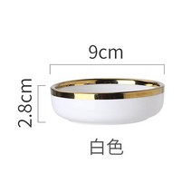심플한 세라믹 플넘 펜 향 딥 플레이트 컬러 글레이즈 냄비 조미료 접시 에메랄드 사이드, 한개옵션1, 04 white