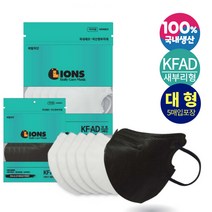 KFAD 국산덴탈마스크 새부리형 비말 차단 마스크 화이트 블랙 50매 100매 화장안묻는 숨쉬기편한 귀편한 귀안아픈 세부리형 마스크, 블랙 100매