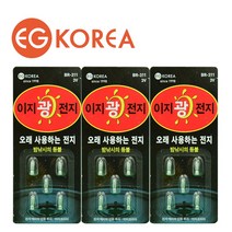 The피싱 민물낚시쇼핑몰 이지코리아 민물낚시용품 전자케미 BR311(5개입) 3mm