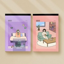 [쥬크박스]_보리패드편지지 81FA, 상세페이지 참조