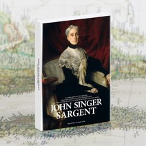 명화엽서 감성 빈티지 벽장식소품 촬영 인테리어 엽서 아트웍을위한 봉투 미술관 시리즈 유명한 예술가 작, 01 Sargent