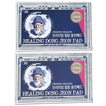 힐링 동전패드, 120개입, 8개