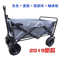 해외 캠핑웨건 캠핑카트 다용도카트 4륜 접이식 휴대용 피싱 캠핑카 아웃도어 베이비 유모차 래치카 작아-13334, 단일옵션, 옵션16