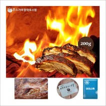 올리브오일 구운소금 불향 육즙가득 가마장작 화덕 소금구이 껍질 통삼겹살 목살 200g, 통삼겹살 200g
