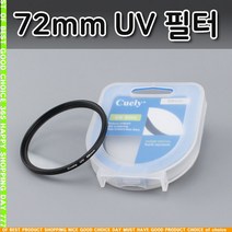b갓템SMNx-360bzUV 렌즈 필터 72mm 니콘 D780 D3500 D850 D7500 호환_SD6896r, 본상품선택