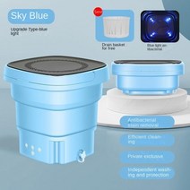 초소형세탁기 휴대용 접이식 세탁기 건조기 양동이 양말 속옷 미니 작은 여행, 05 Sky blue - Blu ray_02 EU, [05] Sky blue - Blu ray