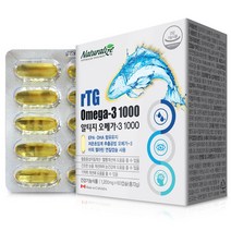 네추럴라이즈 rTG 오메가-3 1000 1200mgx60캡슐 팩/ 휴대용 프리미엄 rTG오메가-3/저온 초임계공범/캐나다, 1200ml, 2팩