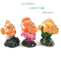 미니피규어 니모와친구들-니모(랜덤발송)-어항장식소품 피규어