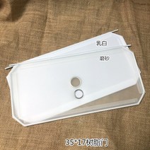 고양이안전문 대형견울타리 방묘창 DIY 메쉬 조립 케이지 마법의 조각 부품 세트 펜스 3535 철망 고양이 토끼, 핑크색, 15 35X17유백수지 도어
