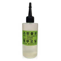 동부 스핀들유 200ml 미싱오일 미싱기름 재봉틀기름 CRNG+5359EA W1BA1A2, <코랑EA> 본상품선택, <코랑EA> 본상품선택” class=”wr-img”></a></div></p></div></p></div></p></div><div class=