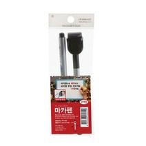 건강-드림_아트사인 메모보드용 마카펜 2개입 PP1005 x21개 마카 용펜 칠판 판펜 선명한 자석 검정색 부드러운_rjsrkdemf, 건강드-림-상품*, 옵션선택사항없음
