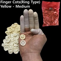 Latex Finger Cots 핑거코트 링타입 황색 Medium, 1000개, 중(M), 1팩