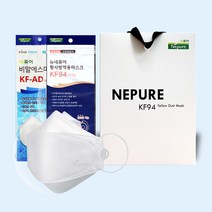 네퓨어 마스크 기프트 선물세트 70매, 3.KF94대형70P