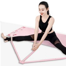 발레바 필라테스 이동식 무용바 발레봉 스트레칭바 무용학원 다리 장비 스포츠 훈련 운동, 분홍색