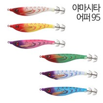 야마시타 어퍼95 95mm 이카메탈 갑오징어 한치 에기, 680/야광
