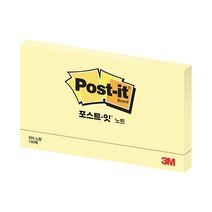 [홈앤스쿨] 3M 포스트잇 파스텔 노트 점착메모지/포스트잇, 11. 860 전화메모