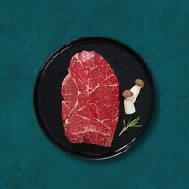 본고기 육교시 신세계의정부점무항생제 목장한우 국거리미절단 1등급 300g 109528