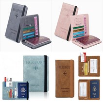[tnt바디파우치] (국내오늘 출발 -내일도착) 가죽 멀티 여권 케이스 지갑