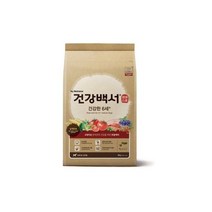 건강백서 건강한 6세10.2kg, 건강백서 건강한 6세2kg