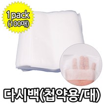 다시백 거름망보자기 대 PE15x17cm 100매 국물팩