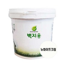 순앤수 벽지용페인트 2L 에그쉘광 친환경 벽면 곰팡이방지, 뉴화이트크림
