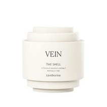 5만원이하선물 탬버린즈 퍼퓸 핸드크림 VEIN 40ml 머스크 잔향, 탬버린즈 퍼퓸 핸드크림 VEIN （4