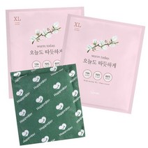 우리가스토리 국내생산 핫팩 XL 150gx60개 미니핫팩 포켓용 손난로, 단품없음