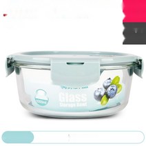 분리형 런치박스 다이어트 도시락 보온 밥통 직장인 도시락통 샐러드 용기, 78.78.북유럽블루(원1000ml)