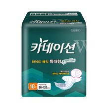 카네이션 성인용기저귀 (W3) 프리미엄 와이드매직 특대형(겉기저귀) 10매X10팩 8팩 4팩 각 1박스