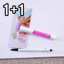 1+1 얼룩제거펜, 1+1 고급형 얼룩제거스틱