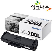 삼성200L MLT-K200L 정품토너 SL-M2030 M2030W M2080 M2083