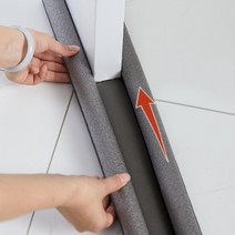 아파트방음문 문방풍 방문틈막이 월동준비 문틈바람, 화이트
