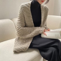[바보사랑] 여자 루즈핏 그물 울니트 숄가디건 자켓[옷자락]