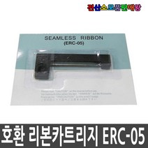 엡손 호환 리본카트리지 보라색 ERC-05 EC7000 M150I EL7000 M160 EL7001 TK2000