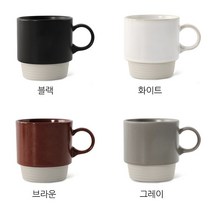 일본 머그컵 머그잔 야먀카 스택머그 S 차마시기 겨울철 선물, 브라운