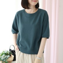 [웬디즈갤러리]메모리 나그랑 반팔 티셔츠 JTS164