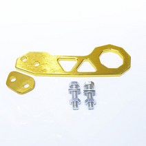 견인 고리 로프 줄 드레스업 와이어 일반 알루미늄 합금 자동차 후면 범퍼 트레일러 후크 견인 도구/9 면, 02 GOLD